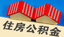 长沙急用个人私借-长沙急用短借当天借钱-长沙急用小额贷款官网