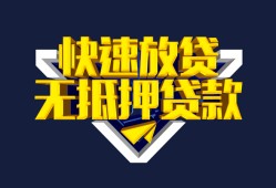 长沙急用空放-长沙急用私人空放-长沙急用私人身份证借私借