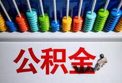 长沙急用民间借贷无视黑白-长沙急用私借贷-长沙急用本地身份证贷款