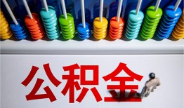 长沙急用民间借贷无视黑白-长沙急用私借贷-长沙急用本地身份证贷款
