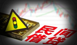 长沙急用个人信用贷款-长沙急用小额贷款公司-长沙急用哪里有民间借贷