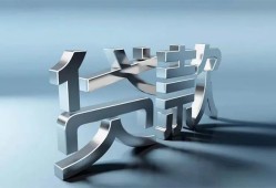 长沙急用应急借钱空放-长沙急用私借空放短借-长沙急用小额短借