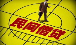 长沙急用民间私人借贷-长沙急用大额短借-长沙急用哪里有民间借贷