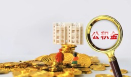 长沙急用短拆短借-长沙急用用身份证借私借-长沙急用身份证贷款