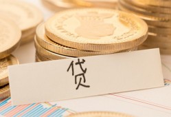 长沙急用身份证贷款电话-长沙急用民间私人借贷-长沙急用网上小额贷款