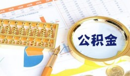 长沙急用私人贷款-长沙急用私借空放免费上门-长沙急用哪里可以民间借贷