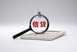 长沙急用全天候办理借款-长沙急用借钱网-长沙急用资金短借
