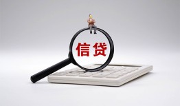 长沙急用全天候办理借款-长沙急用借钱网-长沙急用资金短借