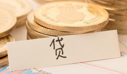 长沙急用借款短借-长沙急用民间私人借贷-长沙急用私人借钱