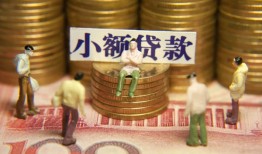 长沙急用个人借贷电话号码-长沙急用社保信用贷款-长沙急用水钱空放