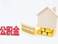 长沙急用贷款空放-长沙急用个人放空借贷-长沙急用用身份证借私借