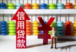 长沙急用私人空放借钱-长沙急用身份证应急贷款-长沙急用私人身份证借私借