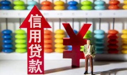 长沙急用私人空放借钱-长沙急用身份证应急贷款-长沙急用私人身份证借私借
