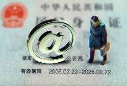长沙急用私人贷款额-长沙急用正规小额贷款-长沙急用身份证借私借