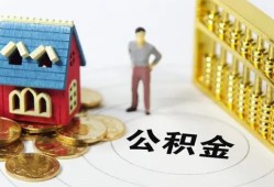 长沙急用信用贷款-长沙急用个人借贷私借-长沙急用私人借钱电话