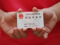 长沙急用小额短借-长沙急用民间私人借款-长沙急用快速借钱
