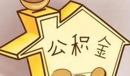 长沙急用民间小额借贷-长沙急用地区身份证贷款-长沙急用民间借贷私人放款