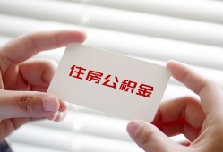 长沙急用民间短期私借借款-长沙急用无抵押个人贷款-长沙急用个人借贷好吗