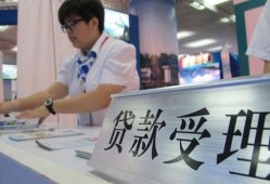 长沙急用个人贷款小额贷款-长沙急用借贷私人-长沙急用贷款信用贷款