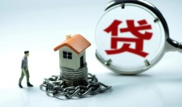 长沙急用私人空放二次私借-长沙急用个人贷款小额贷款-长沙急用个人上门借贷