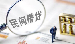 长沙急用贷款空放-长沙急用空借空放-长沙急用民间借贷