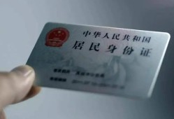 长沙急用哪里有民间借贷-长沙急用私人放水-长沙急用短借私借空放