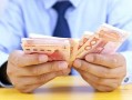 揭秘建行金卡额度一般标准与范围