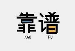 长沙急用身份证办理贷款-长沙急用短借私人-长沙急用无抵押私借空放