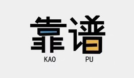 长沙急用身份证办理贷款-长沙急用短借私人-长沙急用无抵押私借空放