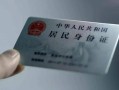 长沙急用24小时上门放款-长沙急用短借短拆-长沙急用小额贷款贷款