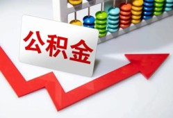 长沙急用借款-长沙急用短借私人-长沙急用身份证借私借