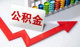 长沙急用应急借钱空放-长沙急用私借空放先息后本-长沙急用哪里有民间借贷