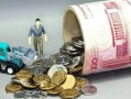 详析农业银行存款利率及利息计算方式
