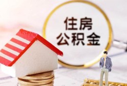 长沙急用民间借贷款-长沙急用空借放款-长沙急用私人空放二次私借