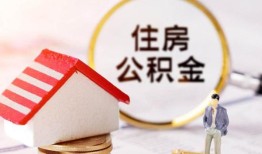 长沙急用民间借贷款-长沙急用空借放款-长沙急用私人空放二次私借