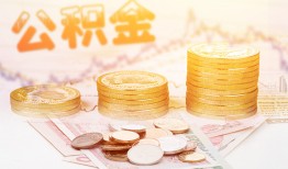 长沙急用私借空放先息后本-长沙急用个人放贷-长沙急用个人私借