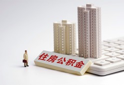 长沙急用快速借钱-长沙急用民间私人借贷-长沙急用资金短借