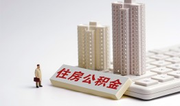 长沙急用快速借钱-长沙急用民间私人借贷-长沙急用资金短借