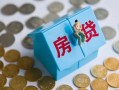长沙急用信用贷款哪家好-长沙急用私人贷款联系电话-长沙急用正规小额贷款