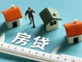 长沙急用身份证怎么贷款-长沙急用贷款私借空放-长沙急用贷款私借空放