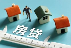 长沙急用身份证怎么贷款-长沙急用贷款私借空放-长沙急用贷款私借空放