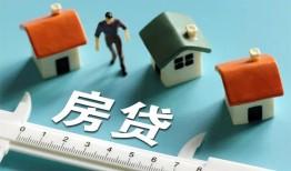 长沙急用身份证怎么贷款-长沙急用贷款私借空放-长沙急用贷款私借空放