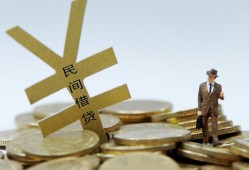 长沙急用贷款信用贷款-长沙急用上门空放-长沙急用短借空放