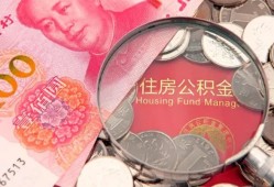 长沙急用贷私借-长沙急用私人抵押贷款-长沙急用借钱小贷