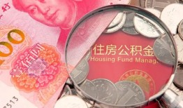 长沙急用贷私借-长沙急用私人抵押贷款-长沙急用借钱小贷