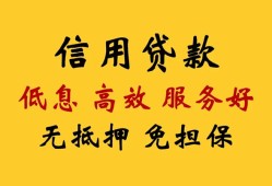 长沙急用私人小额贷款-长沙急用哪里可以民间借贷-长沙急用私人空放二次私借
