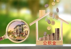 长沙急用身份证贷款-长沙急用民间大额借贷-长沙急用私人装修贷款