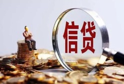 长沙急用个人借贷私借-长沙急用个人贷款联系电话-长沙急用身份证借私借