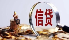 长沙急用个人借贷私借-长沙急用个人贷款联系电话-长沙急用身份证借私借