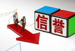 长沙急用私人贷款-长沙急用私人借钱-长沙急用私借空放短借